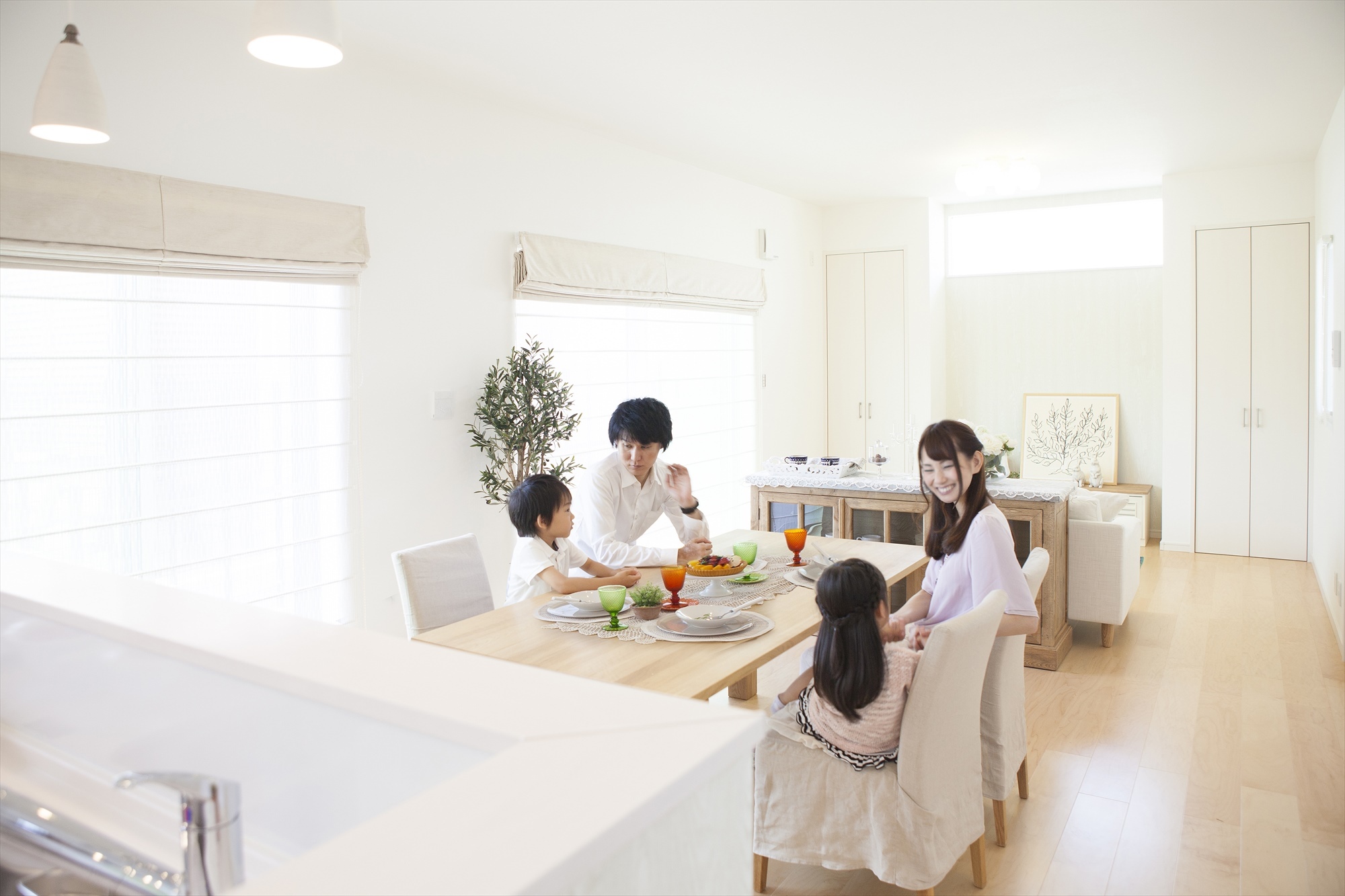 家庭内トラブルを避けるために