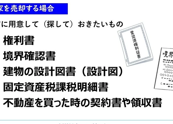 unnamed (1)