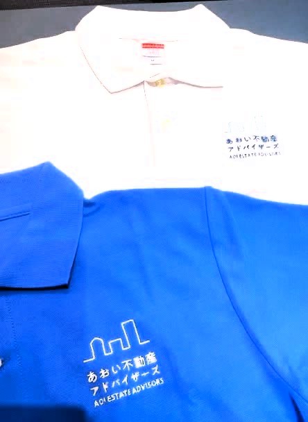 話すと少し安心できる場所・家のこと、相続のことのんびり無料相談カフェ